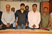 Terror Movie Press Meet